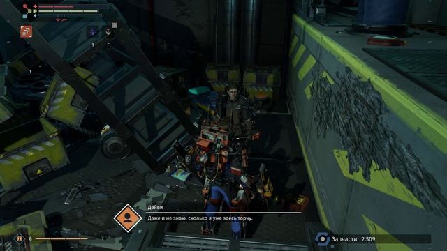 The SURGE.006. Как получить бота и первые шаги по производственному комплексу