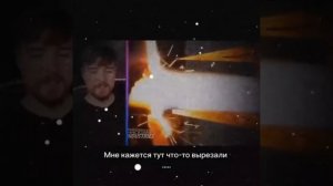 сборник мемов 1 часть