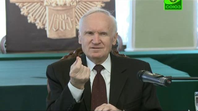 Осипов А.И. О Кресте Христовом
