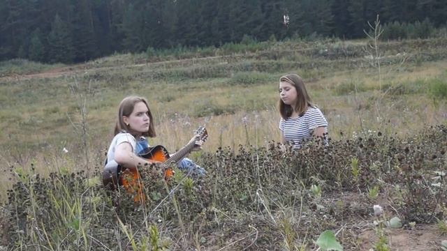 Кавер на песню "Кукушка" смотреть онлайн