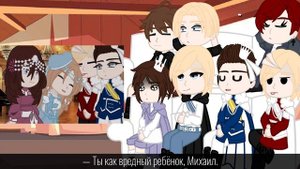 // Реакция городов ПВЛ на тик-ток // ПВЛ