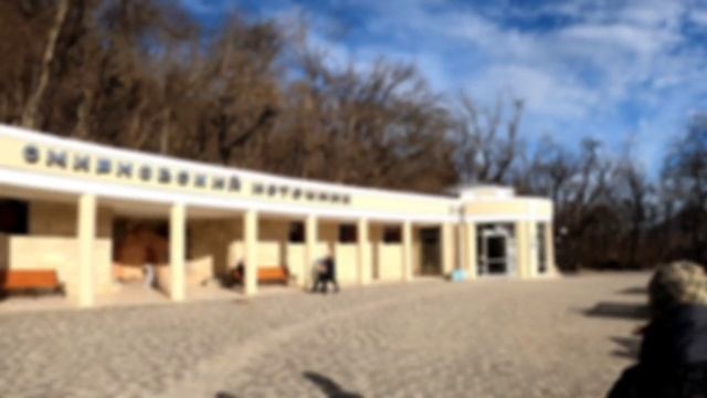 Прогулка по курортному парку города Железноводск