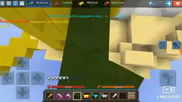 Бед варс на телефоне смотреть онлайн