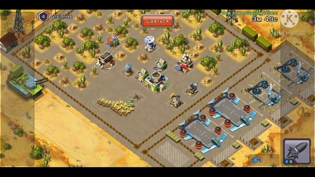 Iron desert#1 смотреть онлайн