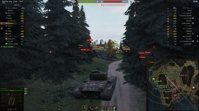 AT 2. Пиранья учуяла добычу.