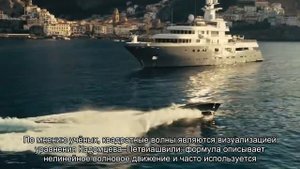 Что такое квадратные волны и почему они так опасны