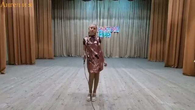 ГУДО "ЦТДиМ". Вокальный ансамбль "Акварель". Песня "Ангел и я". Солистка Парфёнова Лиза. смотреть онлайн