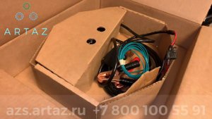 Насос для перекачки бензина 12в GPI G8P 147000-01