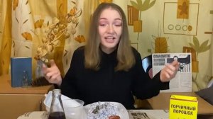 Элвин Тоффлер "Шок будущего"