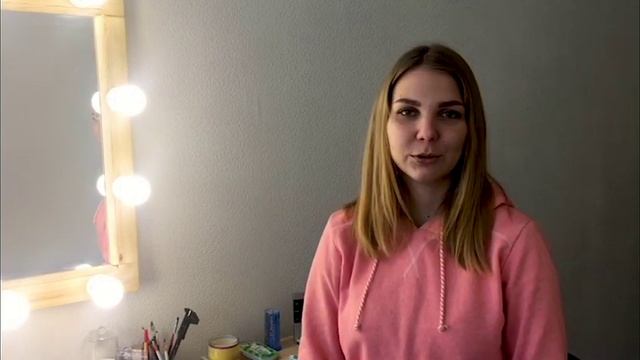 Наращивание ресниц и укладка бровей Курган смотреть онлайн