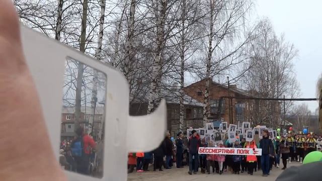 День Победы в Ныробе смотреть онлайн