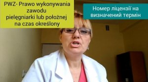 #422. ПРАВО РАБОТАТЬ МЕДСЕСТРОЙ В ПОЛЬШЕ.  Пошаговая инструкция. НОСТРИФИКАЦИЯ или учиться заново?!