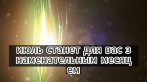 😰 Последнее послание Бога для вас    🛑 Не прыгайте! 💌  Слова Бога