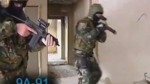 Самые новые виды стрелкового оружия 2014 года