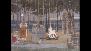 2021 Комаров Язычники...