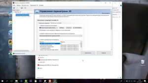 Не запускается Adobe Premiere Pro