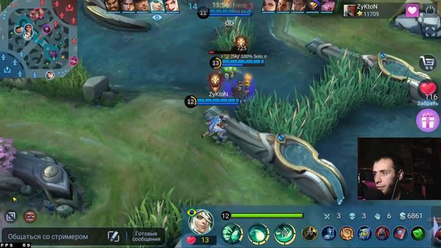 Как играет Топ 1 мира ФАРАМИС ?! смотреть онлайн