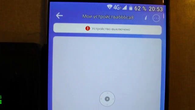 Sonoff RF Bridg смотреть онлайн