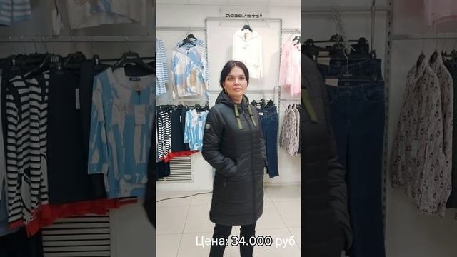 Обзор коллекции НЕМЕЦКОЙ верхней одежды бренда GREEN GOOSE?️ #plussize #немецкоекачество