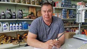 Нож "оленевода".