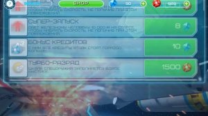 Обзор игры iron man 3