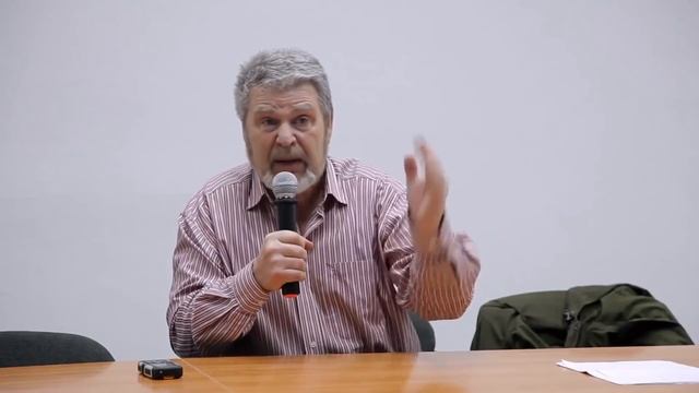 Георгий Сидоров. Семинар Единые Законы Мироздания. Часть 1