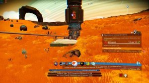 No Man's Sky 2020 08 27   Добыча кислорода налажена
