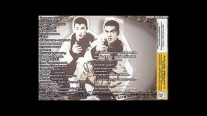 Руслан Ануфриев "Северо-Восток"