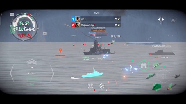 Monsoor нарезка смотреть онлайн