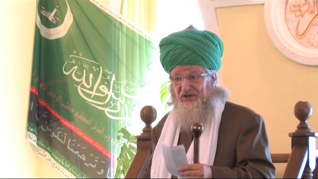 Проповедь Верховного муфтия от 20 марта 2015 года в Первой соборной мечети города Уфы смотреть онлайн