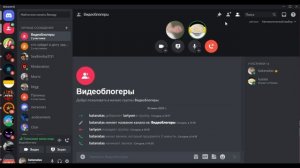 РАЗОБЛАЧЕНИЕ НА KUSSIA | сколько лет каше???