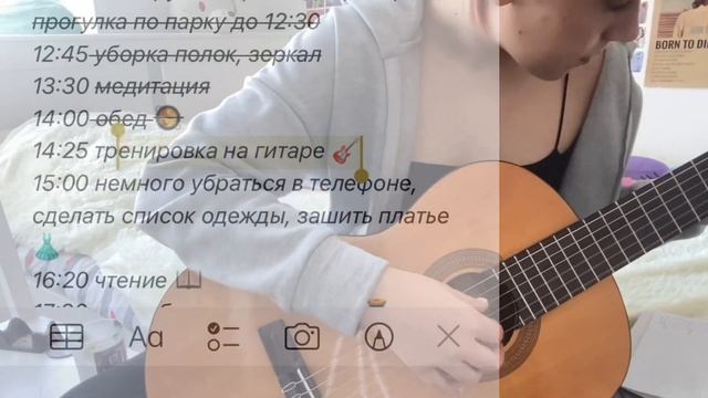 живу один день как that girl ✨? спорт, питание, уход, продуктивность #pinterest #makeup смотреть онлайн