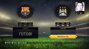 FIFA 15 (Demo). Запись стрима. [18+]