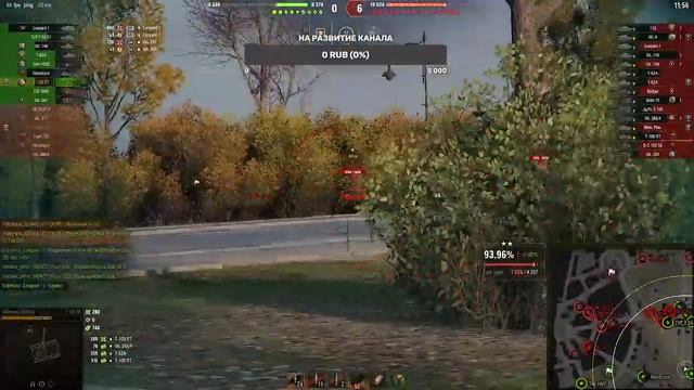 3 отметки на Т-100ЛТ смотреть онлайн