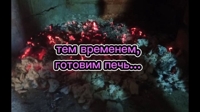 жизнь в селе. курица по мордовски. любовь курицы и соуса терияки.