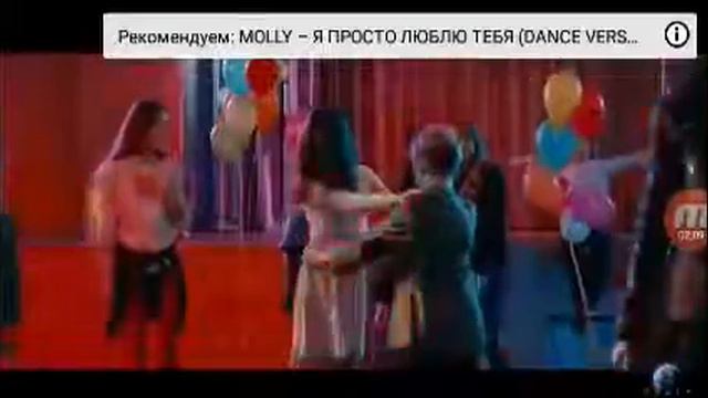 Песня если ты меня не любишь то я тоже смотреть онлайн