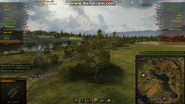 3 отметки на 54 обл. смотреть онлайн