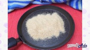 ★ВКУСНЕЙШИЙ РЕЦЕПТ-★ ХАЛВА ИЗ СЕМЕЧЕК ★