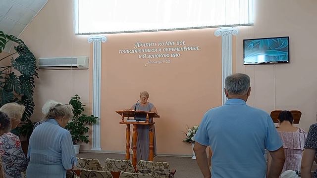 Открытие субботнего Богослужения.Елена Локоть.Прославление Господа.Псалом 1."Субботний мир".Караоке