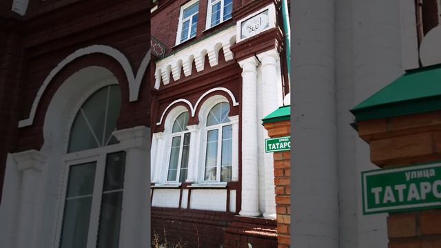 Прогулки по Томску. Татарская слобода.