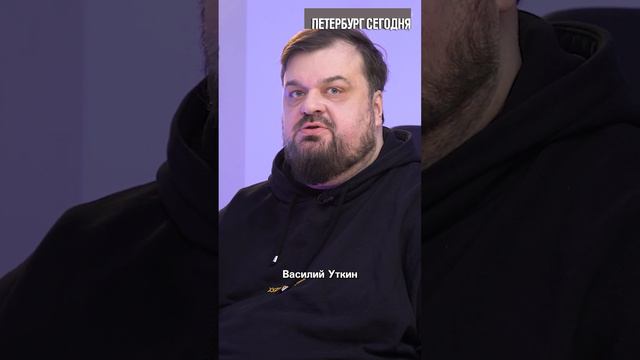 Уткин упал со стула в прямом эфире