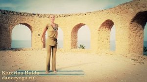 YOGA DANCE | Йога в танце. Урок №8 | Танцевальная комбинация | Танцы и йога для начинающих