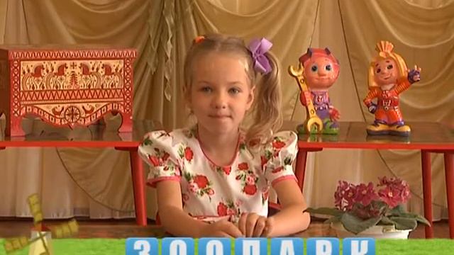 Зуб мудрости 16 07 2018 смотреть онлайн