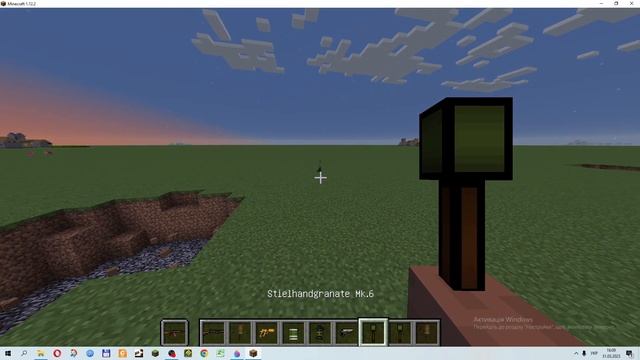 мод Blockade 3D Weapon Pack [1.12.2] смотреть онлайн