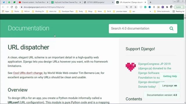 Django में URL डिज़ाइन  How to use URL dispatcher for HTML pages in Django with Hey Sushil