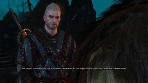 witcher 3 # 21 серия