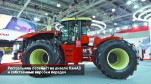 Ростсельмаш перейдёт на дизели КамАЗ и собственные коробки передач | Новости с колёс №2220