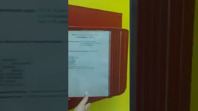 Открытие 585 голд смотреть онлайн