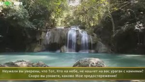 Табарака  Аль-мульк(Сура Власть)