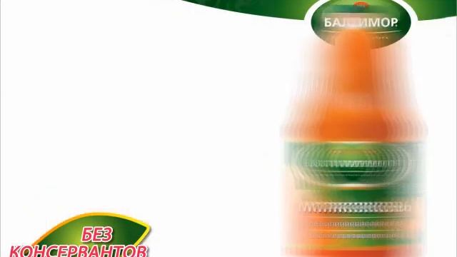 Сок Балтимор смотреть онлайн